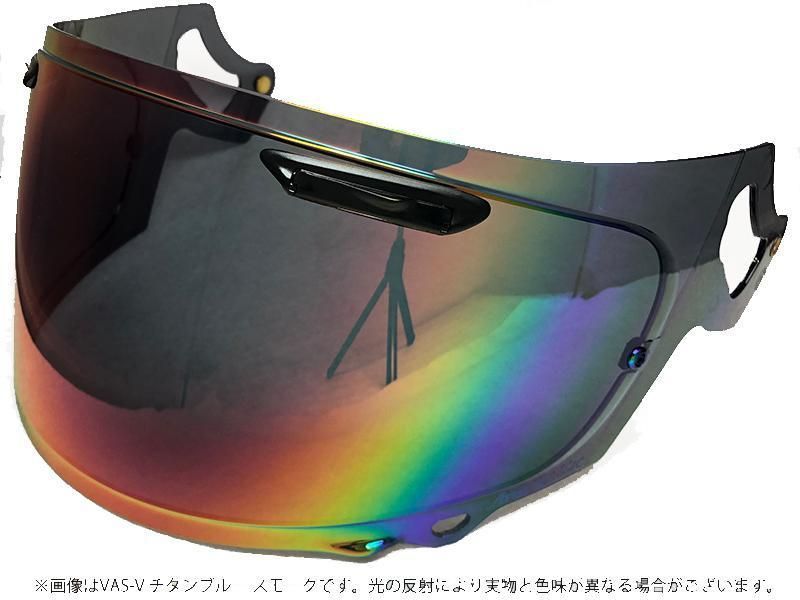 チタンブルー