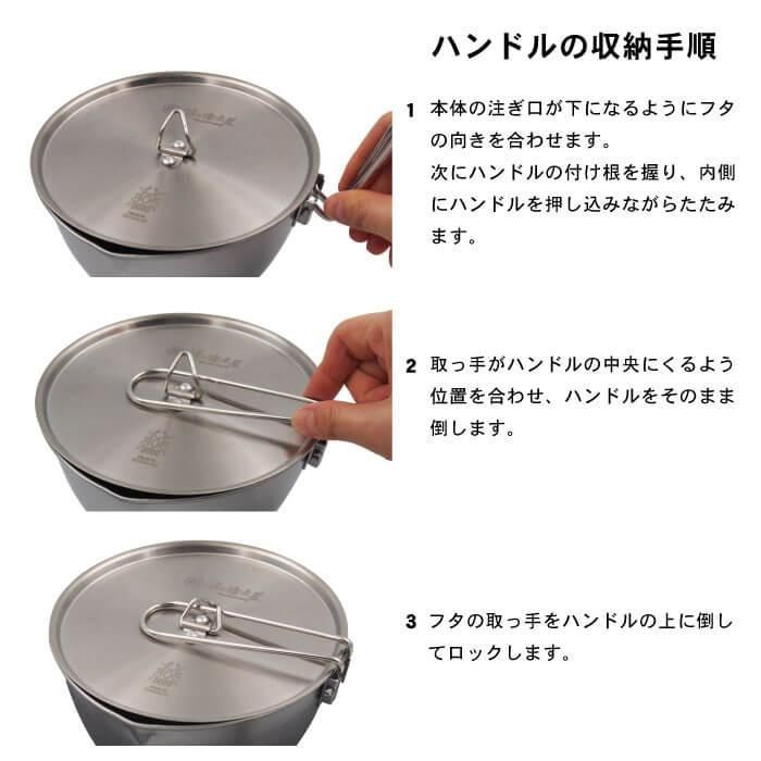 かじやさん専用　2口 かじやさん専用 2口 【公式通販】