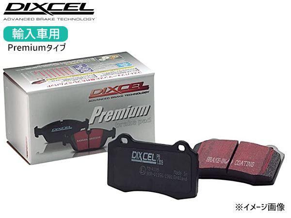 RENAULT ルノー メガーヌ 3 2.0 ターボ ZF4R DIXCEL ディクセル P type タイプ ブレーキパッド リア 14|06～17|11 P2252103