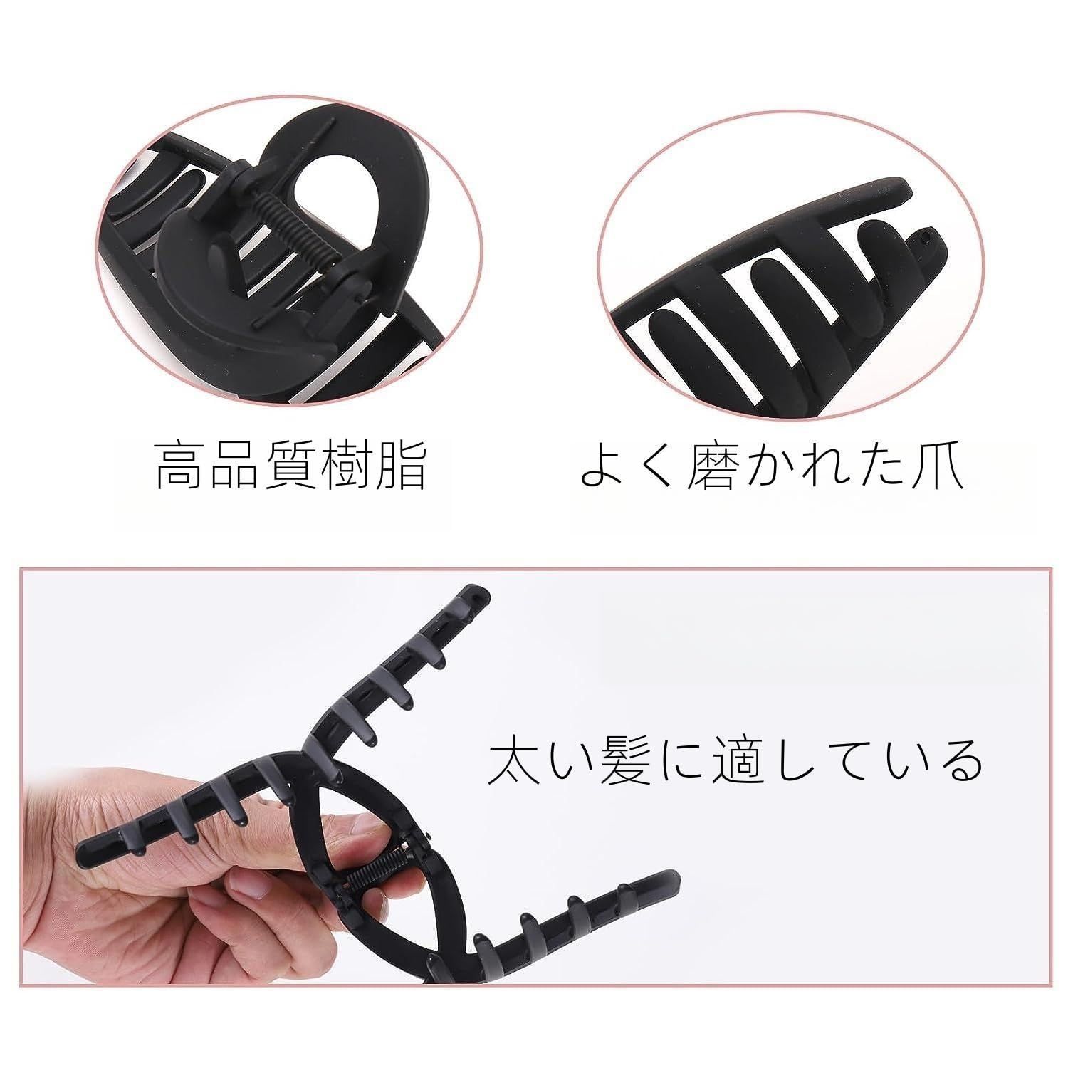 1本 オペーク