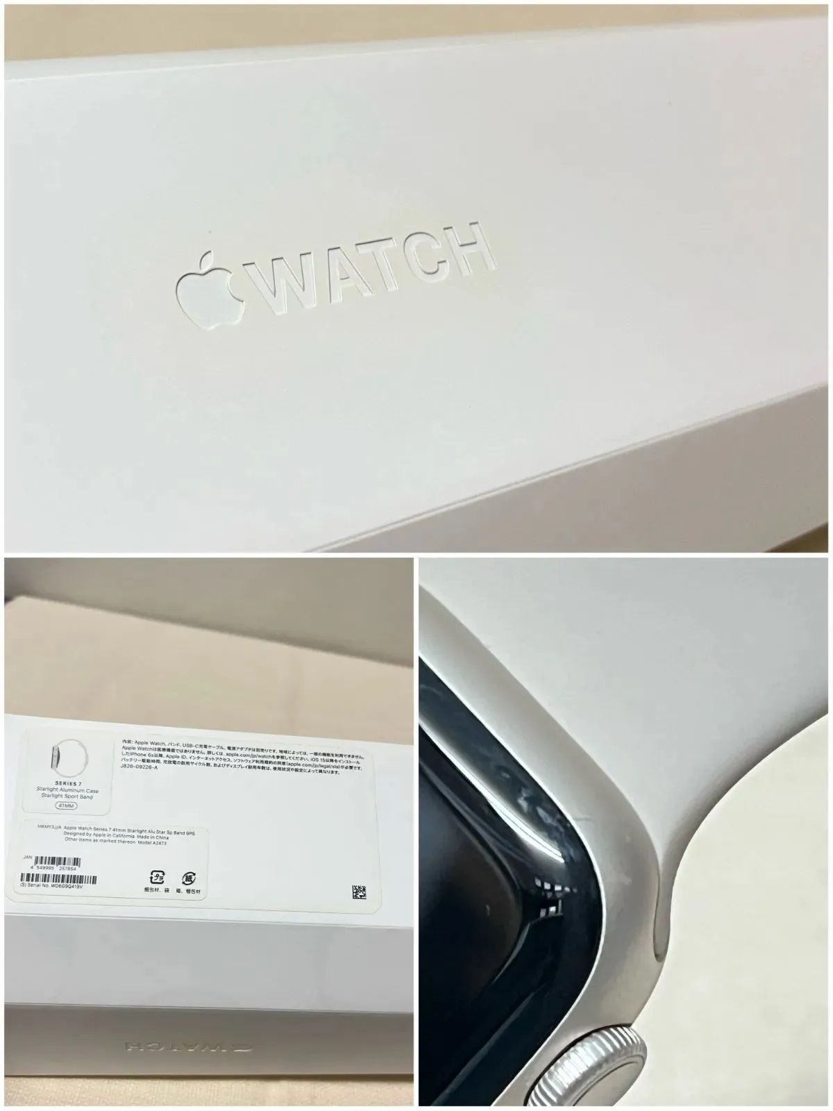 送料無料 明治期 香蘭社製陰刻染錦香合 ハンドメイド ☆珍品☆ 【公式