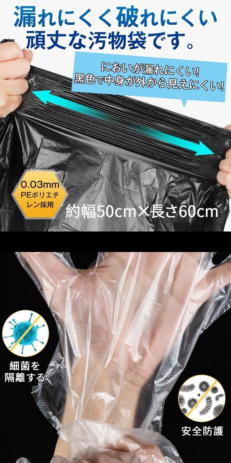 600個入り