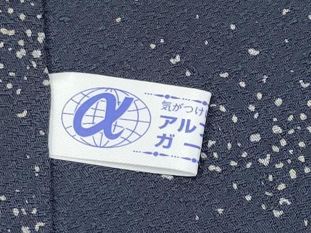 黒地