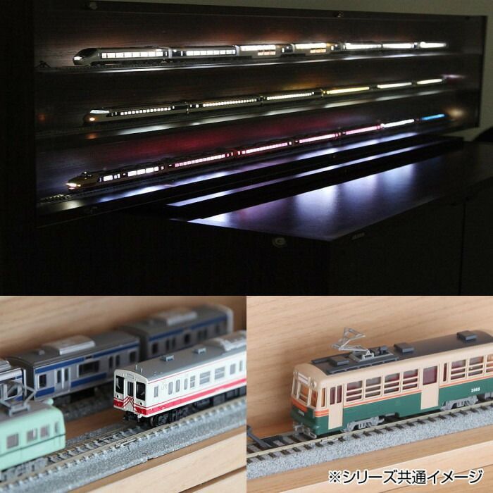 鉄道模型ディスプレイケース幅93cm