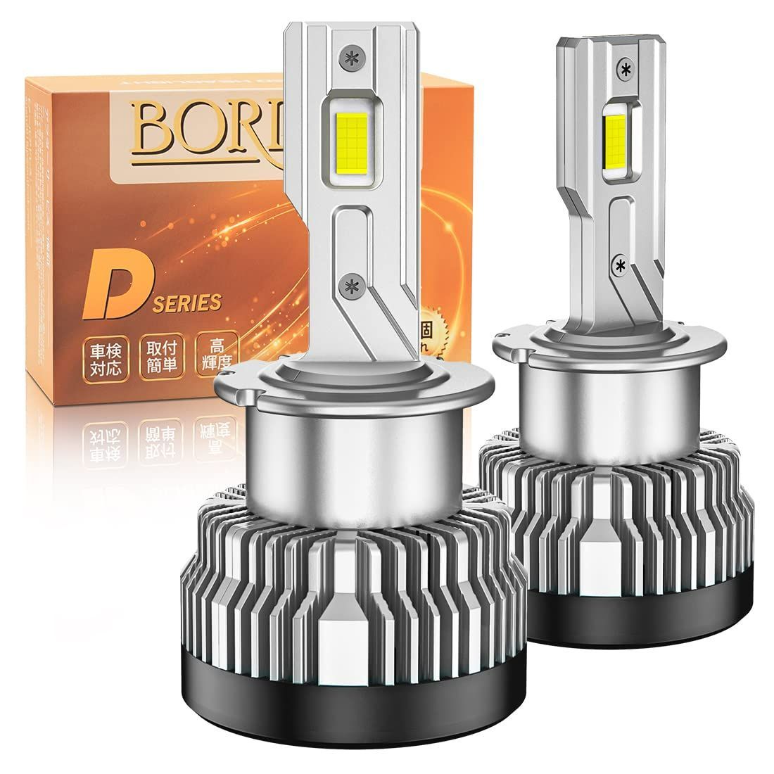 人気商品】『2023爆光モデル』BORDAN d4s led ヘッドライト d4r led