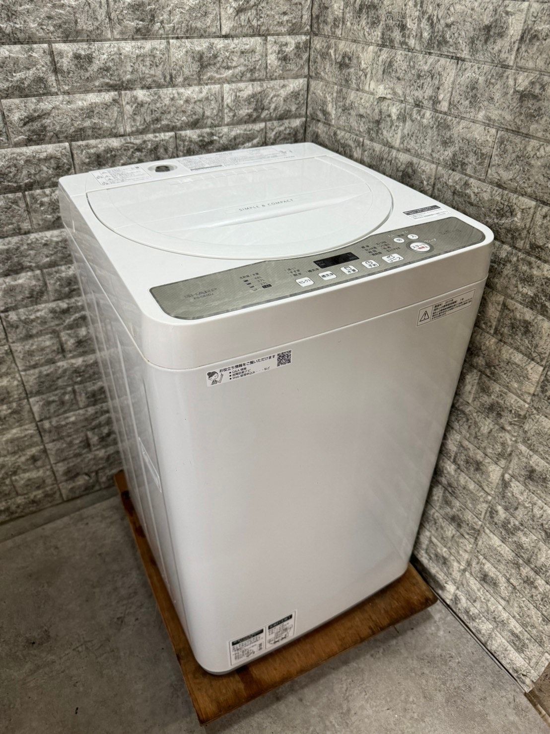 美品】大阪送料無料☆3か月保障付き☆洗濯機☆2019