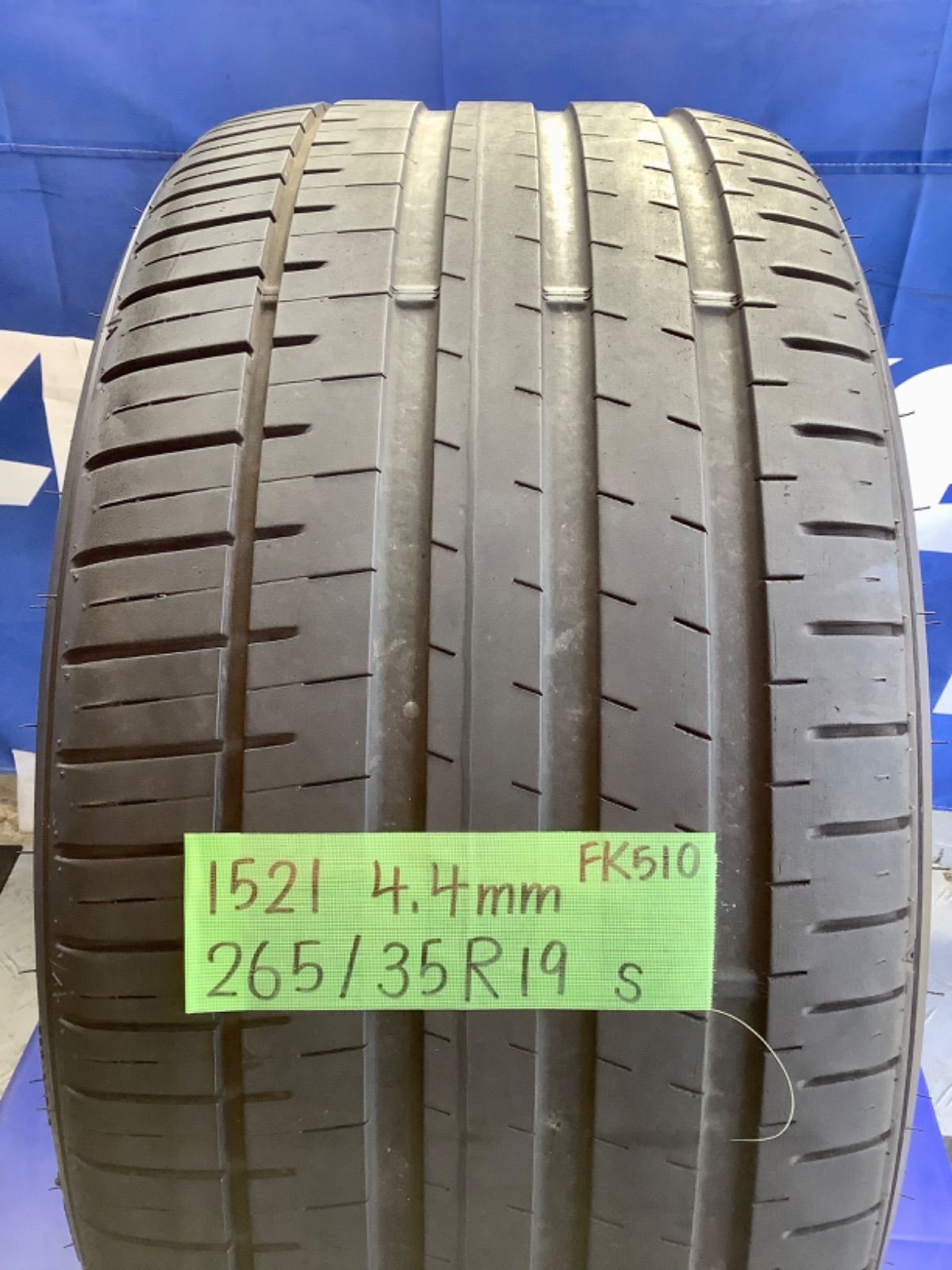 処分特価‼︎】265/35R19 Falken Azenis FK510 ファルケン 処分特価‼︎】265/35R19 Falken Azenis FK510 ファルケン