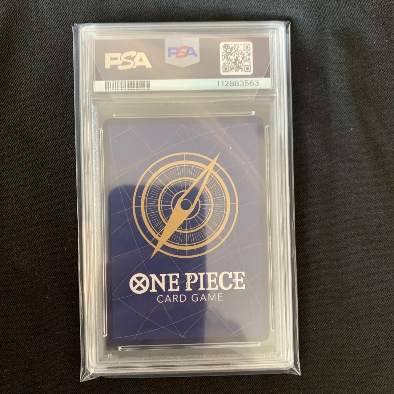 神速の拳 PSA10
