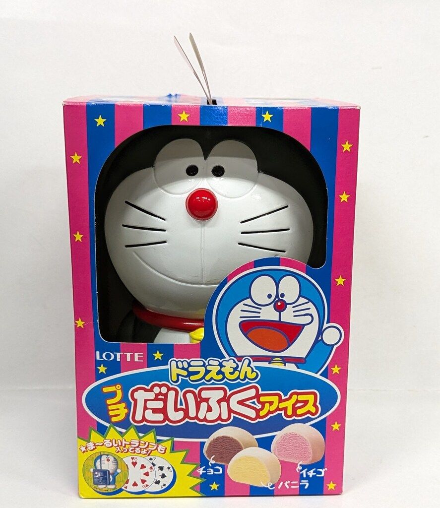 ロッテ ドラえもん プチ大福アイス貯金箱/ドラえもん - メルカリ