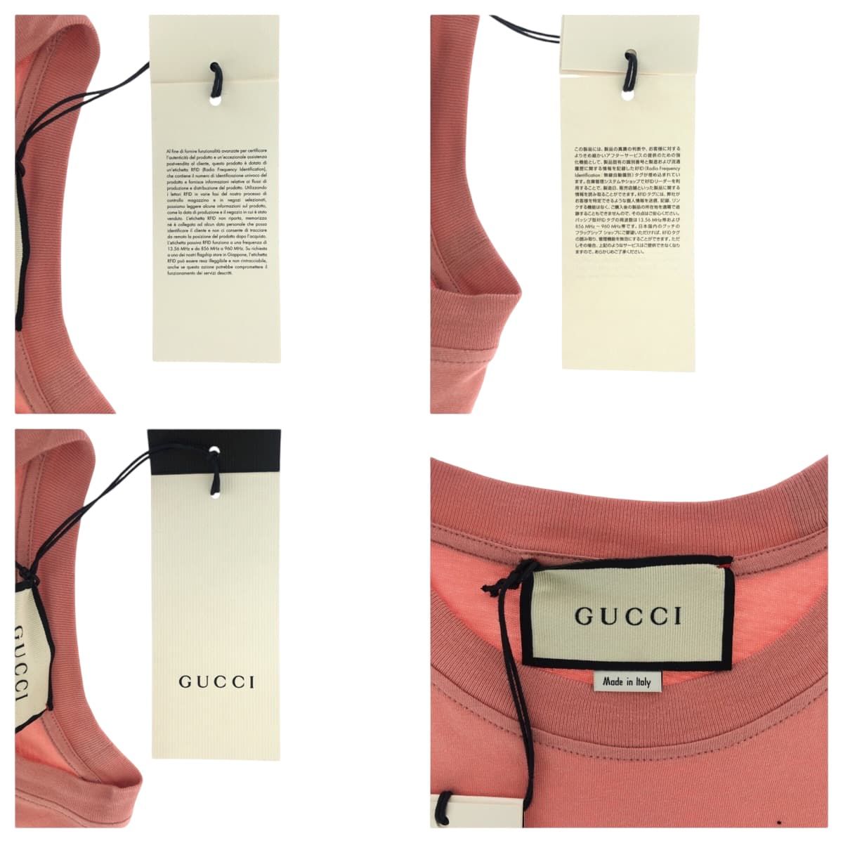 GUCCI - 美品 GUCCI グッチ 刺繍 ラインストーン サイズXS