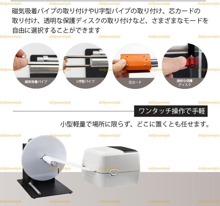 配達