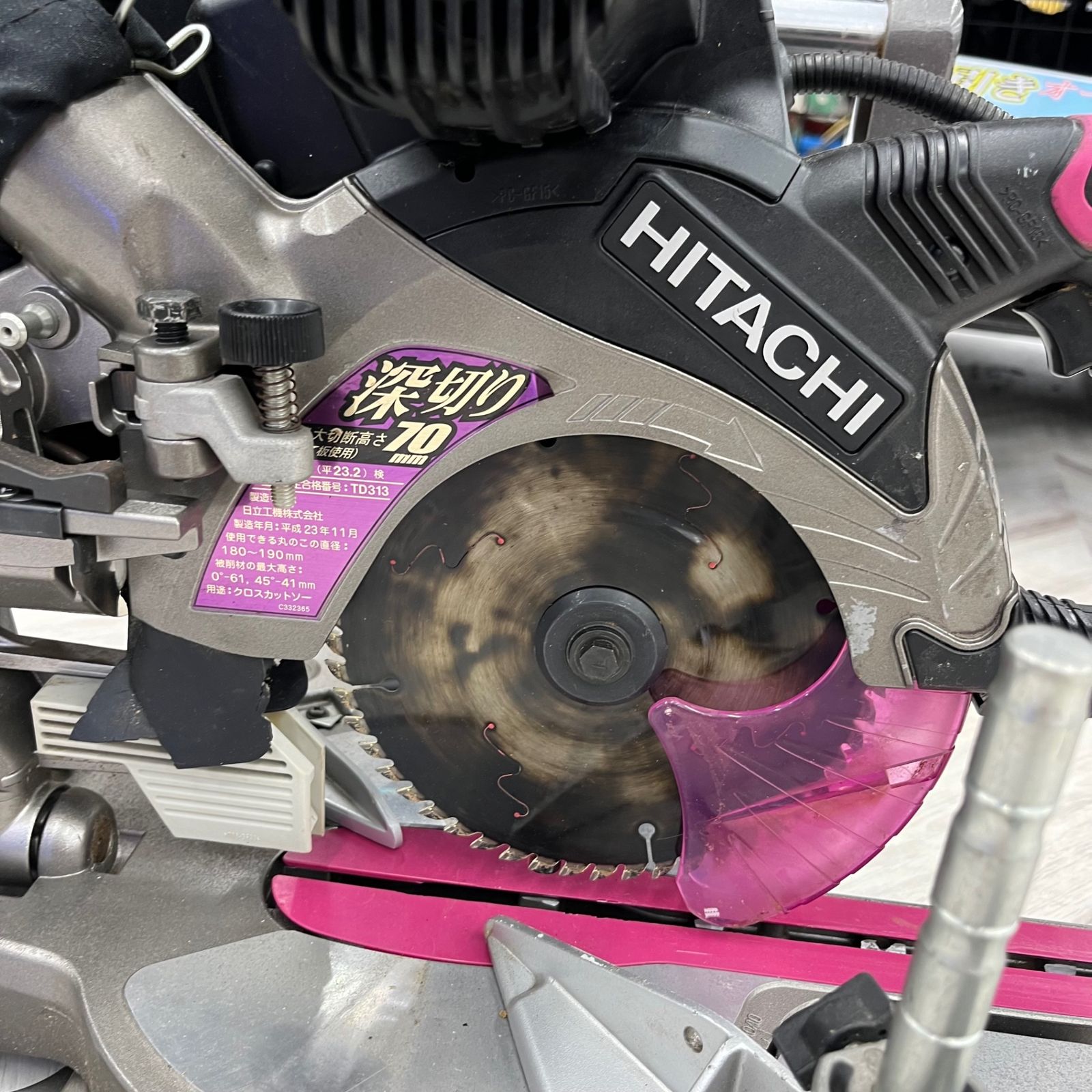 ☆ハイコーキ(HIKOKI ※旧:日立工機) 卓上スライド丸のこ C7RSHC ☆ハイコーキ(HIKOKI ※旧:日立工機) 卓上スライド丸のこ C7RSHC