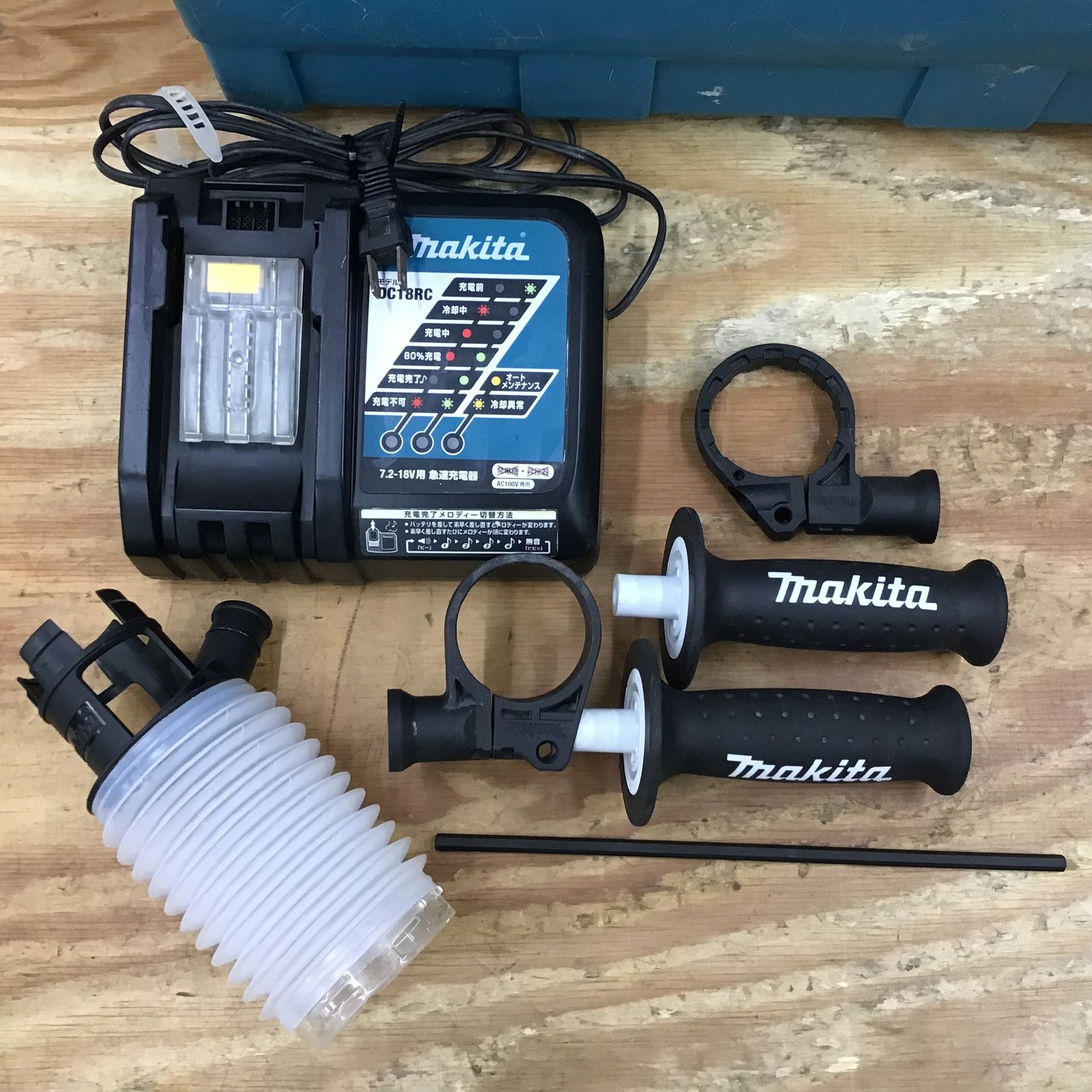 ☆マキタ(makita) コードレスハンマドリル HR171DRGX【柏店】 - メルカリ