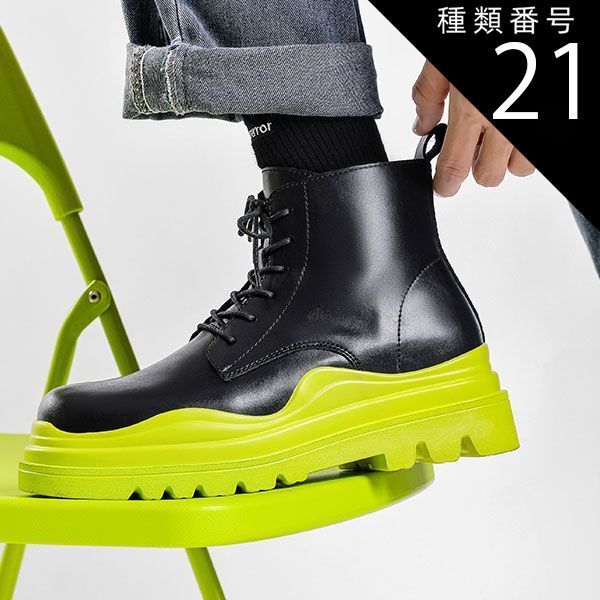 種類21：イエロー/27.0cm ブーツ メンズ ショートブーツ ミドル丈 レースアップ 本革 個性的 蛍光色 カジュアル ブラック グリーン イエロー 6cmUP