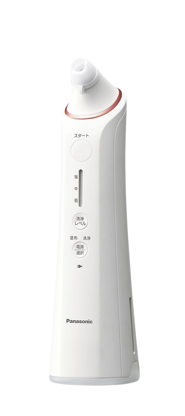 パナソニック 美顔器 角栓クリア ピンク調 EH-SP55-P 角栓クリア単体