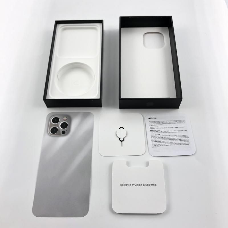 中古】【SIMフリー】○iPhone 13 Pro 256GB(アルパイングリーン 中古】【SIMフリー】○iPhone 13 Pro 256GB(アルパイングリーン