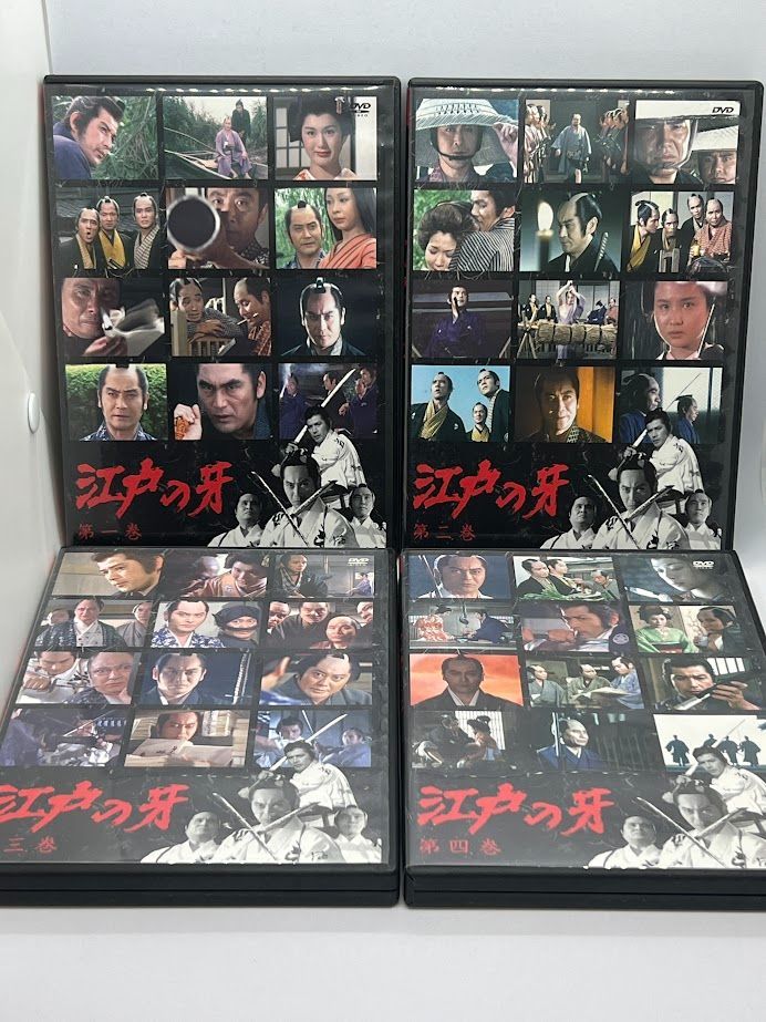 全巻　セット　江戸の牙 DVD-BOX (7枚組) 天知茂, 若林豪　時代劇 全巻セット】江戸の牙 DVD-BOX (7枚組) 天知茂, 若林豪 - メルカリ