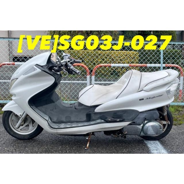 VE 56275]＠ヤマハ YAMAHA マジェスティ250 MAJESTY SG03J-027 ABS