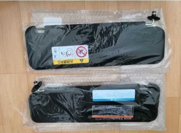 200系 4WD ハイエース ダークプライム2 純正 ブラック仕様 フロントバイザー サンバイザー 左右 標準ボディ バニティミラー付