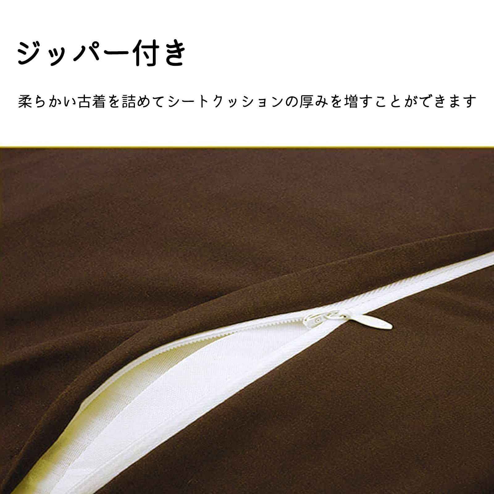 厚さ10cm