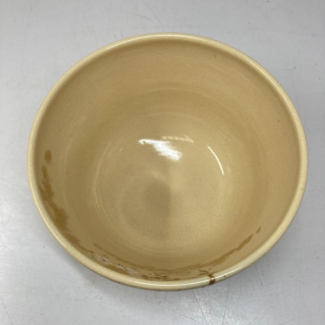 ・専用　橋本城岳　乾山写　色絵　茶碗　共箱　東さ5-0825① 専用 橋本城岳 乾山写 色絵 茶碗 共箱 東さ5-0825① - メルカリ