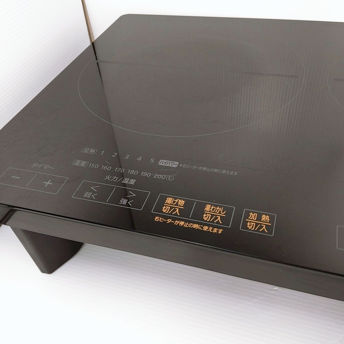 中古品】アイリスオーヤマ 卓上IHクッキングヒーター ブラック 2023年製 IHC-WKG3S-B〇YR-52961〇 - メルカリ