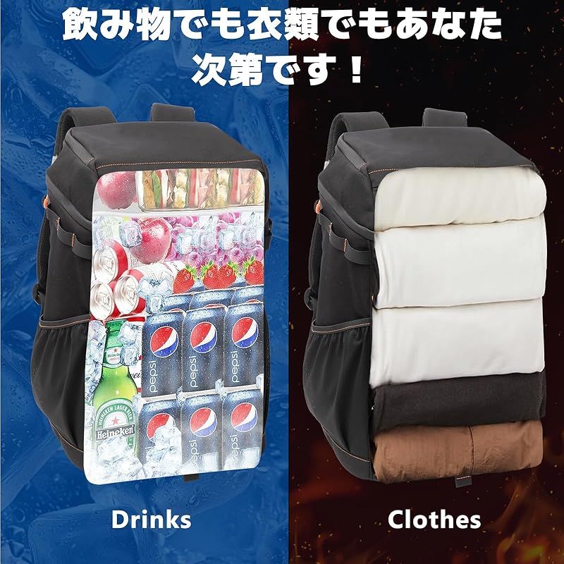 ピクニック 買い物