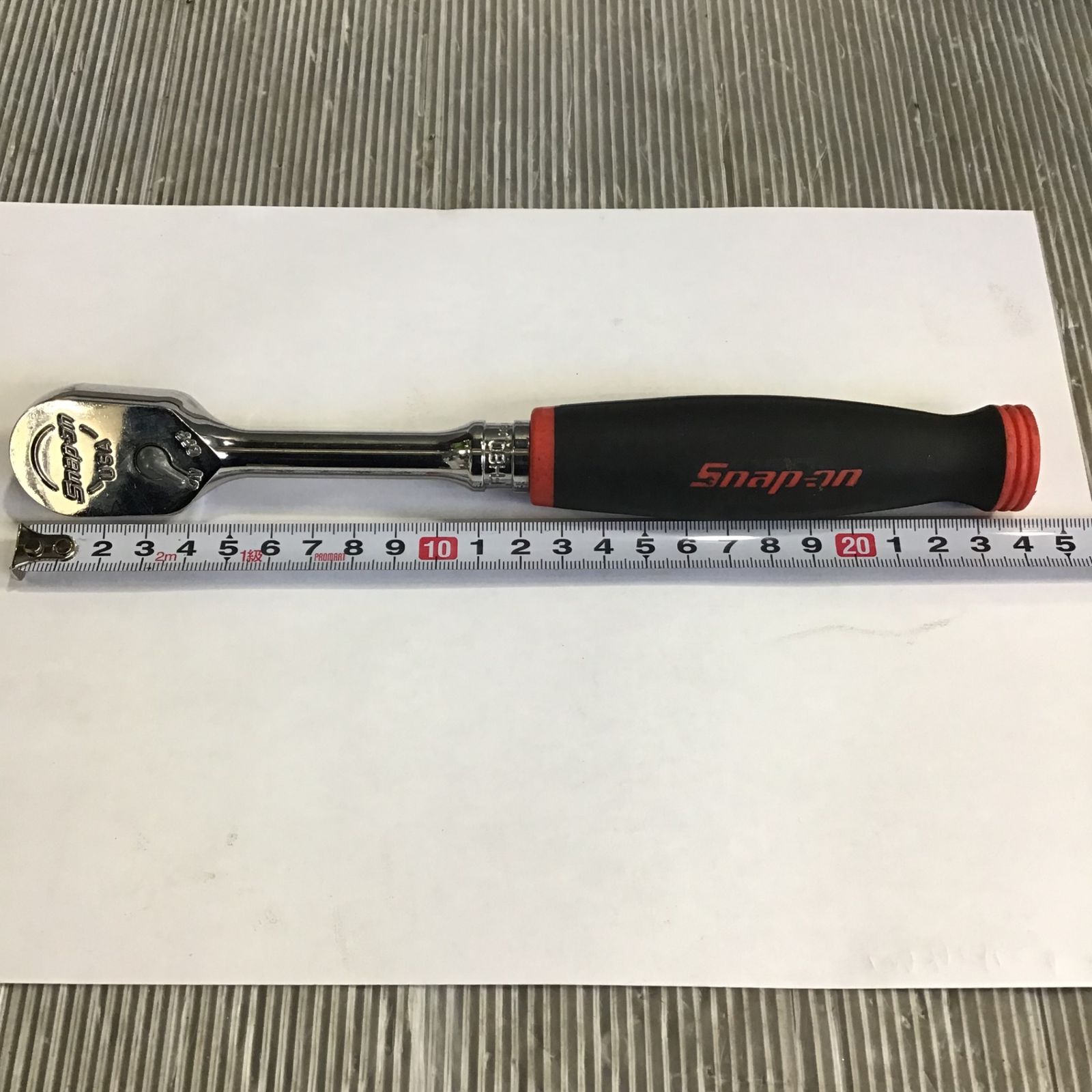 Snap-on