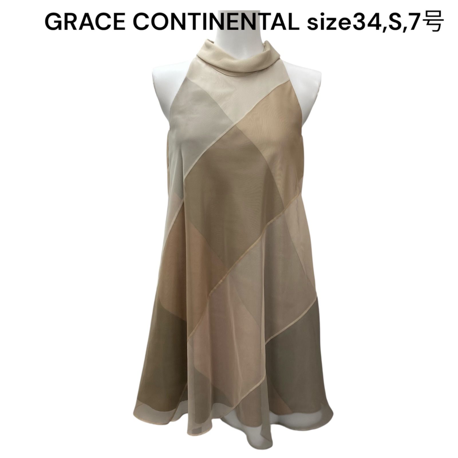 ☆新入荷☆新品未使用☆約3.4mm☆アブダイワ➡︎シマノ☆変換