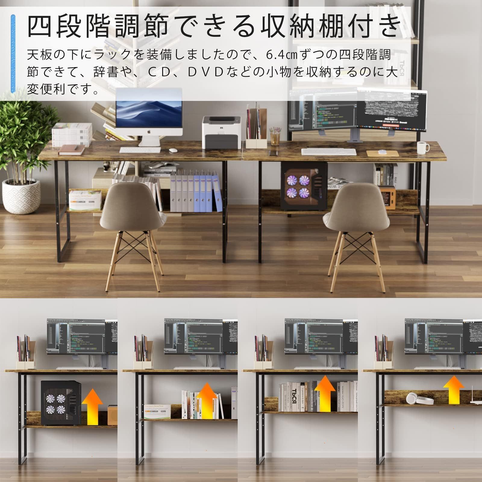 シンプル 広いpc