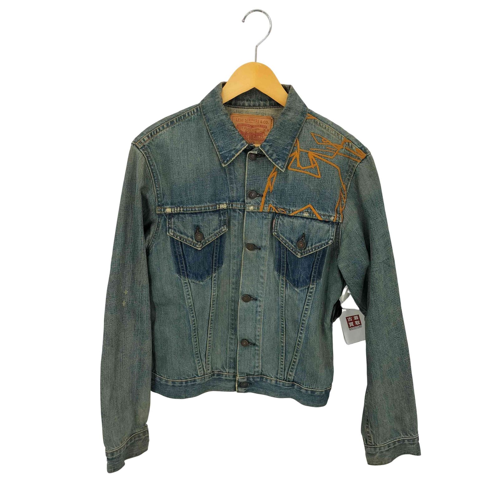 フューチュララボラトリーズ FUTURA LABORATORIES 90S カスタムデニムジャケット 70505-0217 メンズ import：M 