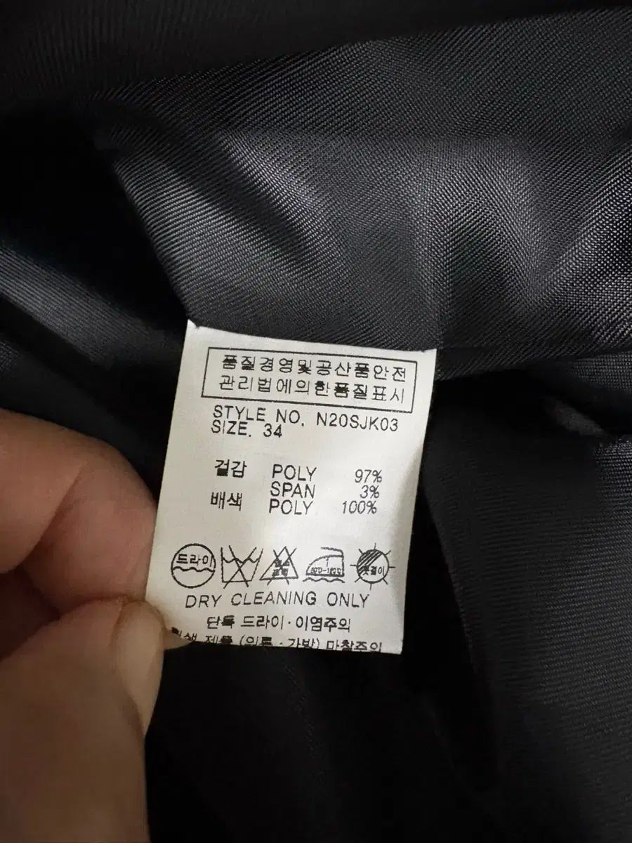 NILBY P ニルバイピー シングル ジャケット 34 55 66 GULLKHAN_COM