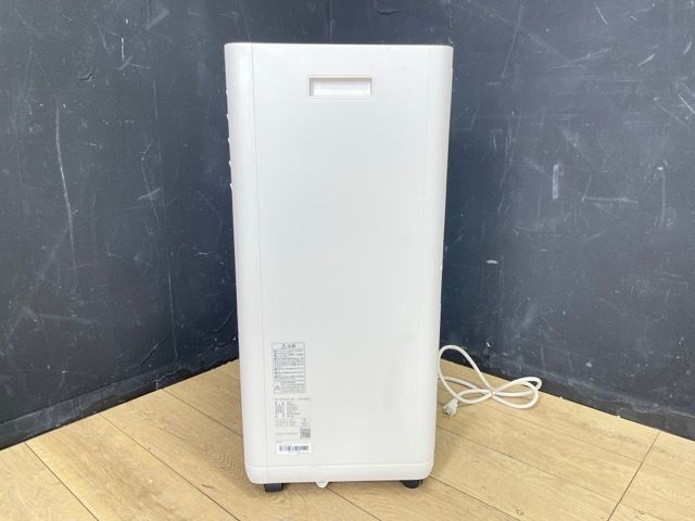 ポータブルクーラー 【中古】展示品 動作保証 アイリスオーヤマ IPP