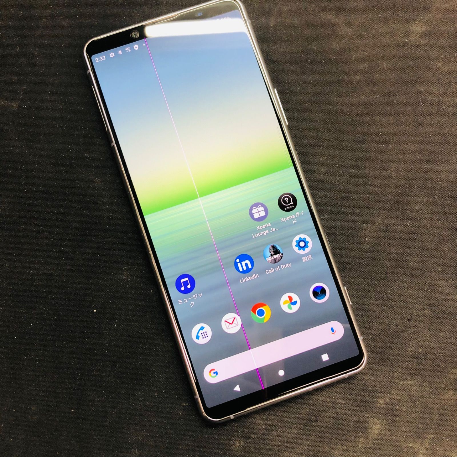 【訳あり品】Xperia 5II docomo  128GB SO-52A シルバー