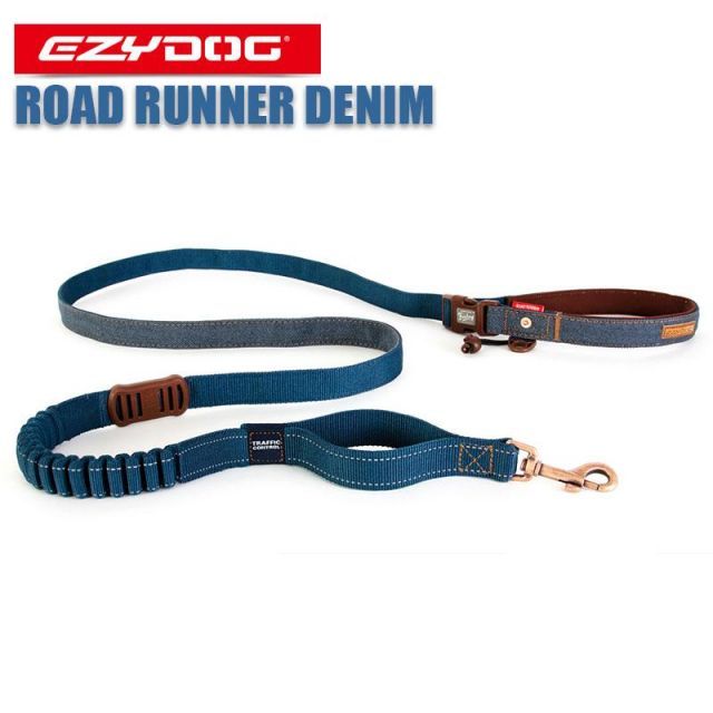 犬用リード 《ロカバール》 | Hermès - エルメス-公式サイト HERMES