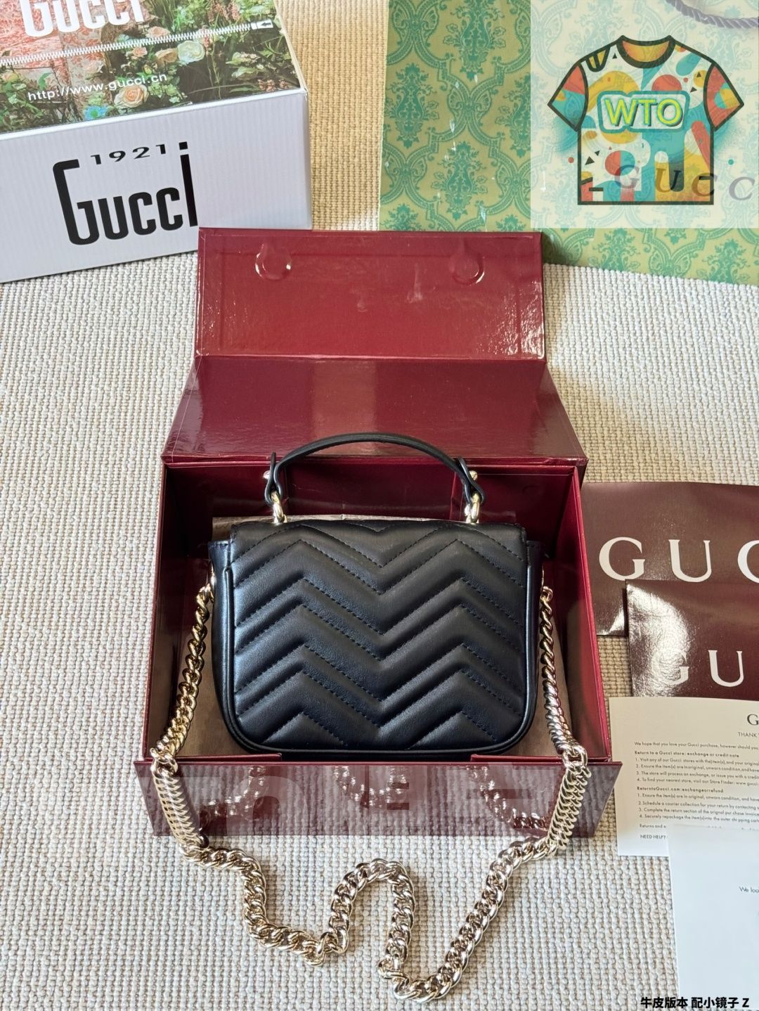 Gucci バック GUCCI グッチ 474293 K9RRN ボディバッグ メンズ レディース
