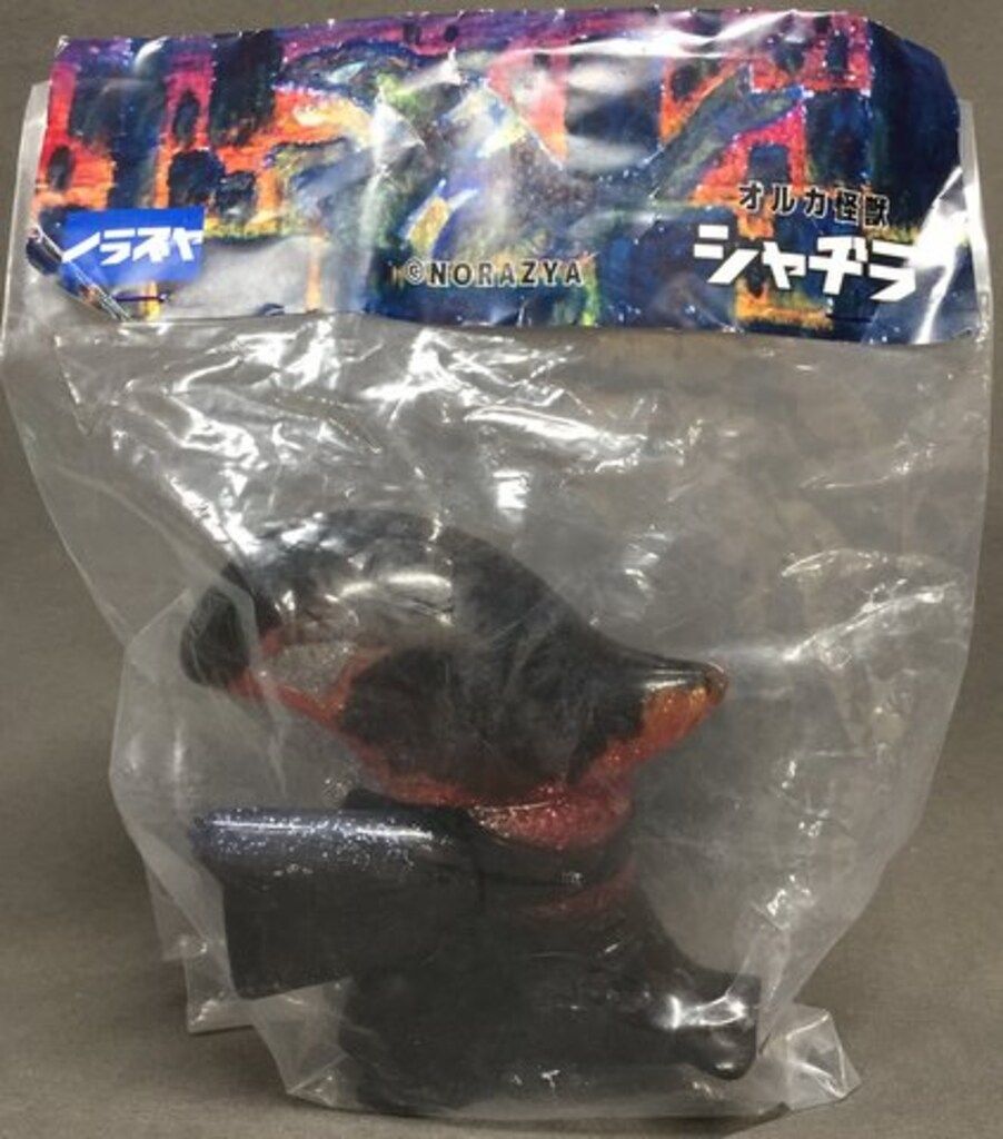 中古】 直感力をつける本 （知的生きかた文庫） / 保坂 栄之介