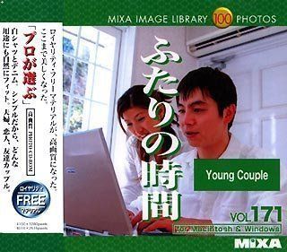 【】「非常に良い」MIXA IMAGE LIBRARY Vol.171 ふたりの時間