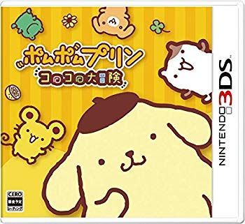 (未使用･未開封品)　ポムポムプリン コロコロ大冒険 - 3DS 0pbj0lf 未使用・未開封品) ポムポムプリン コロコロ大冒険 - 3DS 0pbj0lf