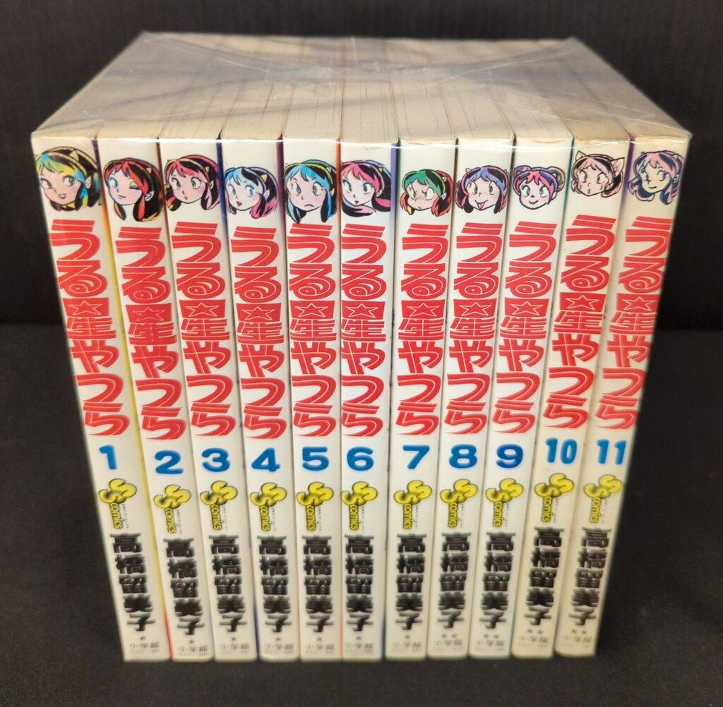 うる星やつら 復刻BOX 全巻セット 全巻セット】うる星やつら復刻BOX