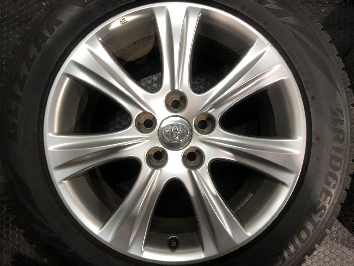 BS BLIZZAK VRX2 235/50R17】スタッドレス【トヨタ マジェスタ 純正