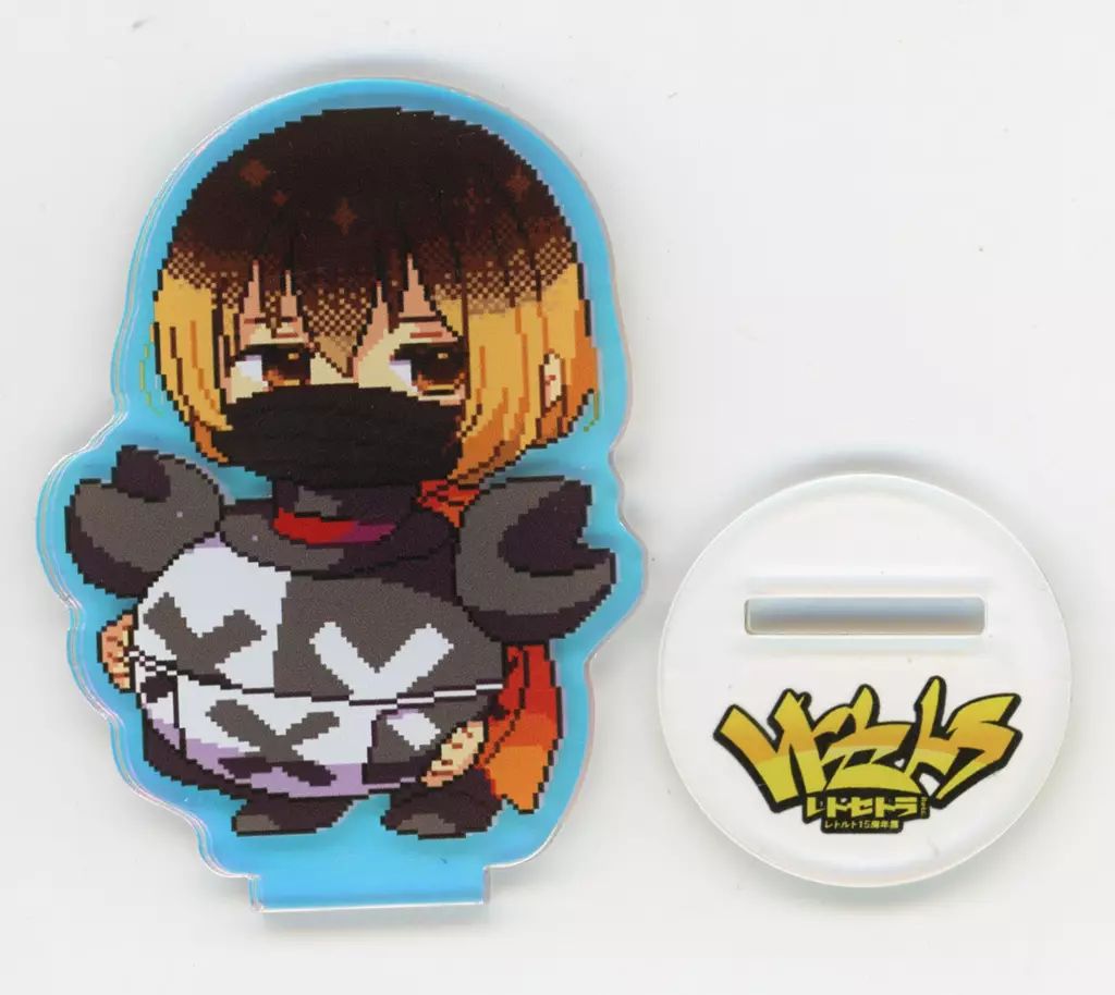 レトセトラ　アクリルスタンドコレクション　シークレット　レトルト　レトカニ 中古】アクリルスタンド・アクリルパネル 【シークレット1