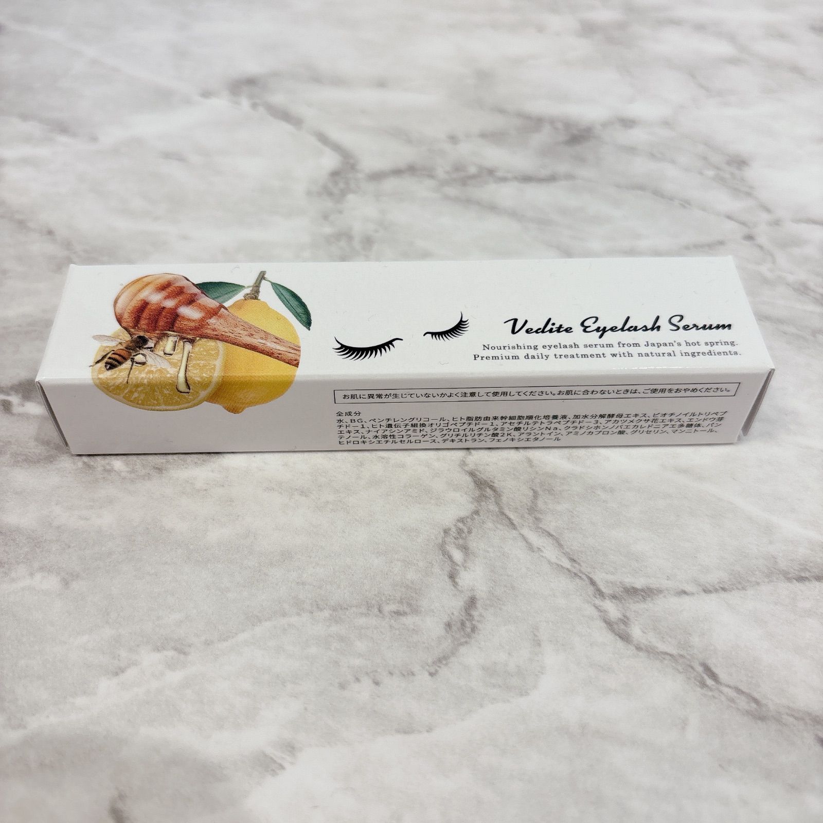 Vedite アイラッシュ〈まつげ美容液〉4個セット