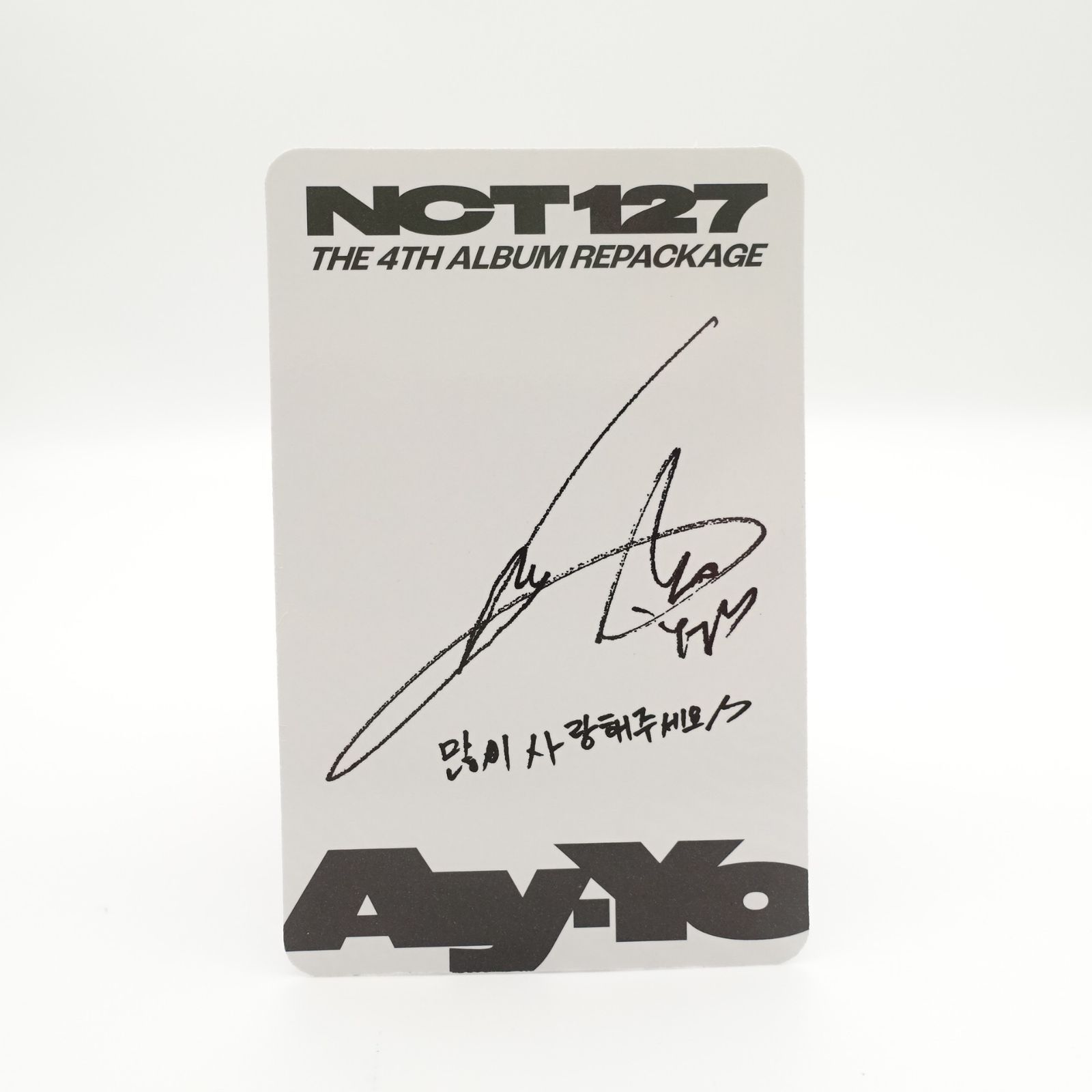 NCT 127 ユウタ AY-YO neo zone the final roundトレカ フォト カード 