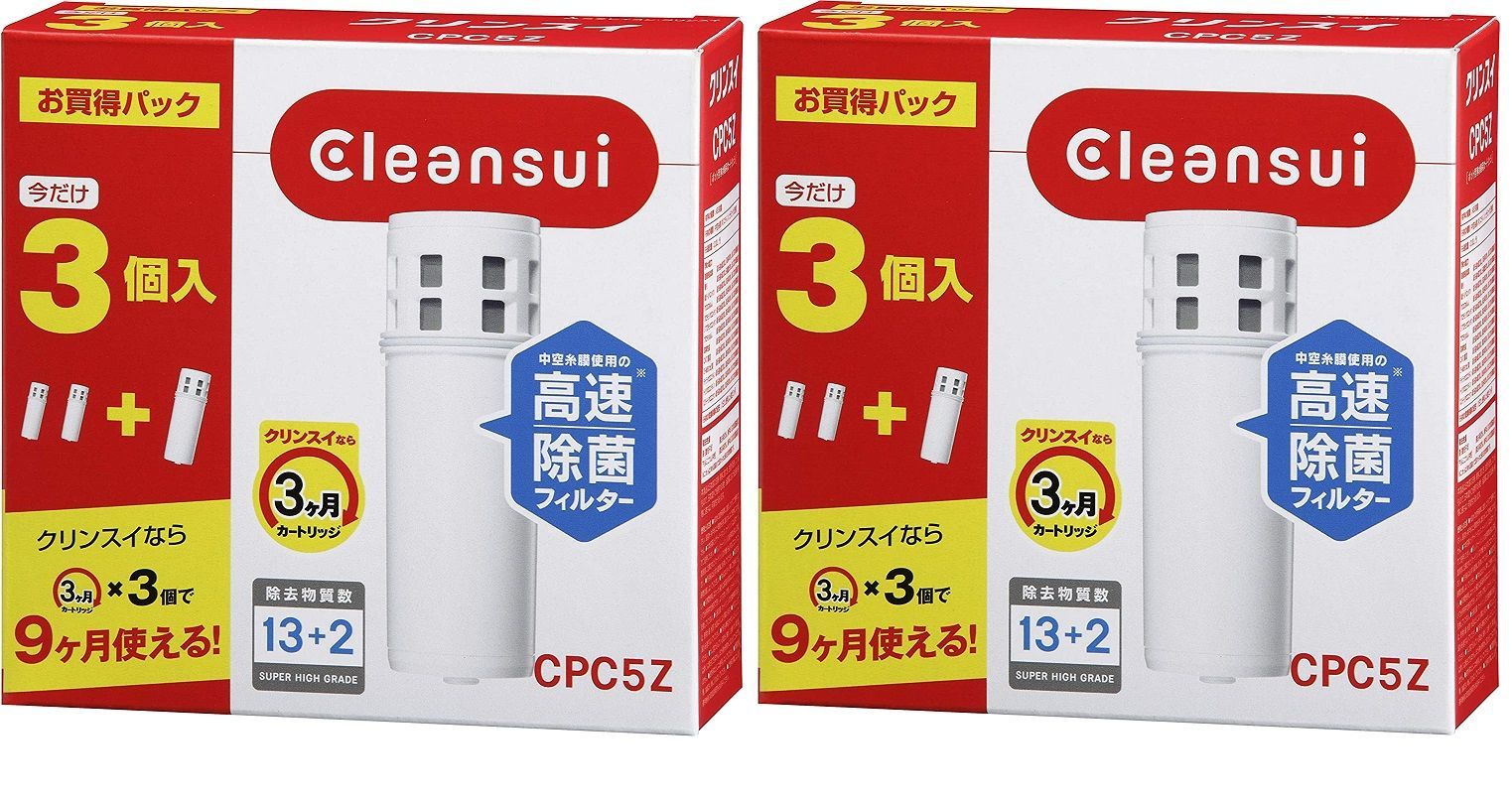 クリンスイ 浄水器カートリッジ 交換用 ポット型 3個入 CPC5Z×2 6個入