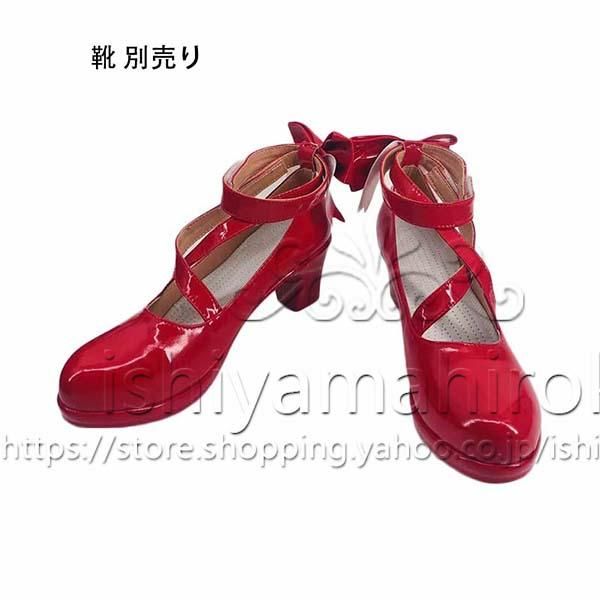 ハロウィン クリスマス