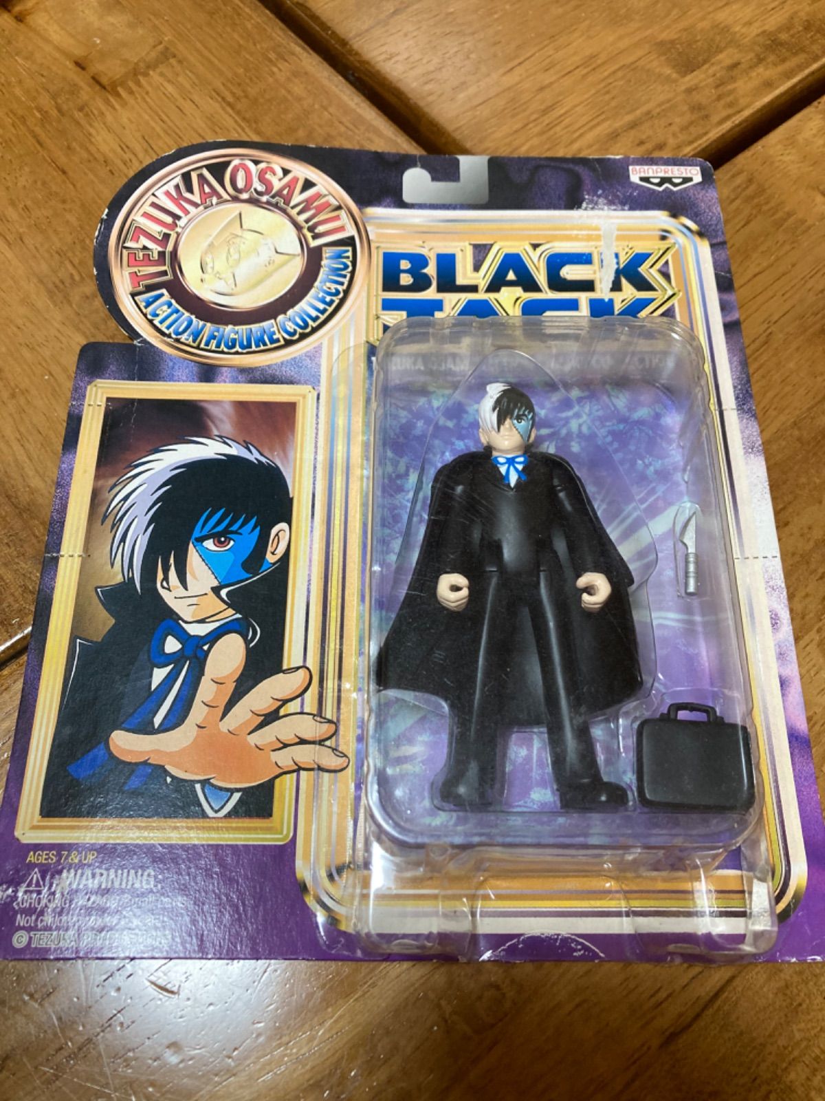 ブラックジャック フィギュア EXTRA FIGURE 2004製 の商品詳細