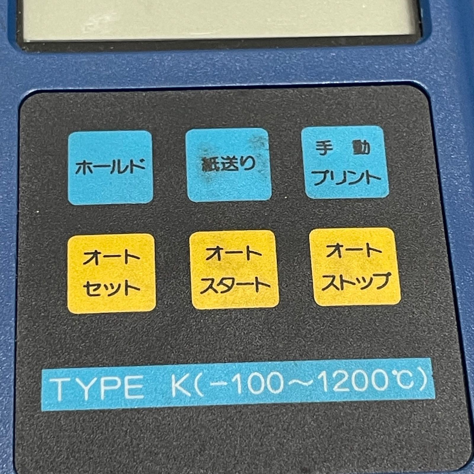 NPA】ジャンク TASCO タスコ デジタル温度計 TNA-120 - メルカリ NPA】ジャンク TASCO タスコ デジタル温度計 TNA-120 - メルカリ