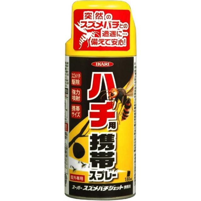イカリ消毒 スーパースズメバチジェットミニ 180ml×24本 1ケース 駆除 スプレー 殺虫剤 携帯用 アウトドア