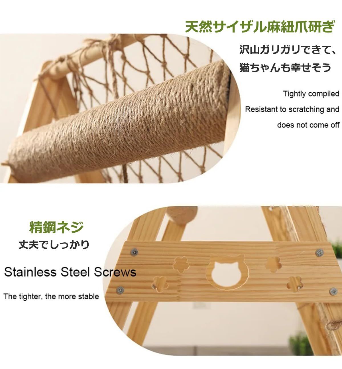 階段付き
